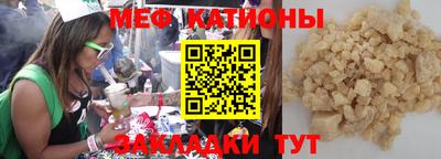 тгк Заволжье