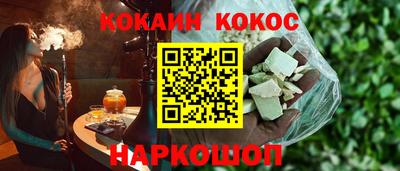тгк Заволжье