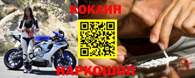 скорость mdpv Жуковский