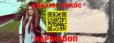 скорость mdpv Жуковский