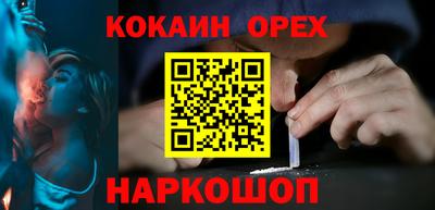 тгк Заволжье