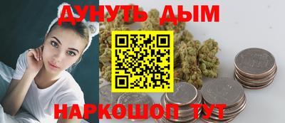 скорость mdpv Жуковский