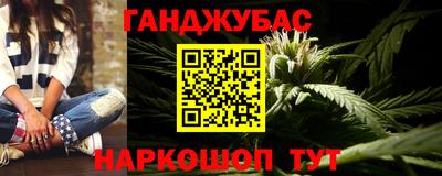 тгк Заволжье