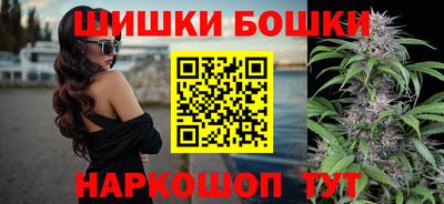 тгк Заволжье
