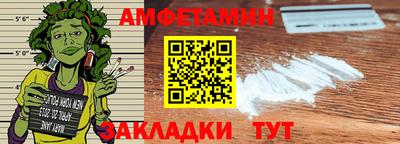 тгк Заволжье