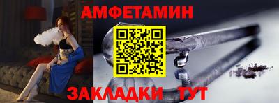 марки lsd Изобильный