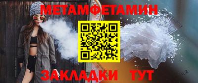 скорость mdpv Жуковский