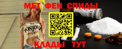 тгк Заволжье