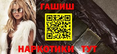 тгк Заволжье